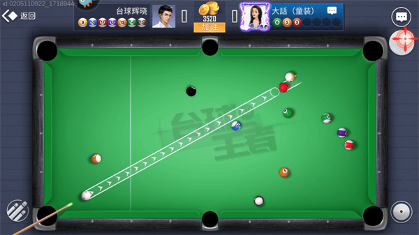 台球王者内置菜单版下载安装最新版 v4.5.0 安卓版 游戏攻略4