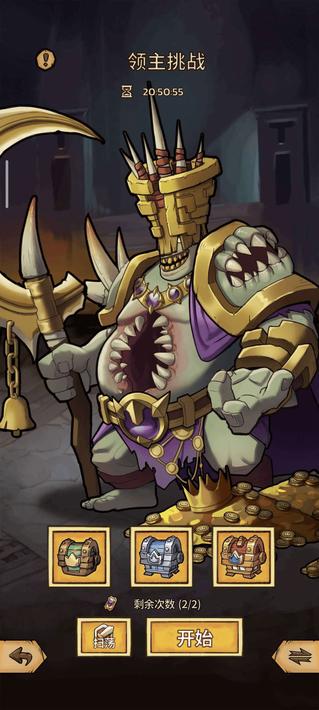 史莱姆城堡内置菜单最新版下载 v86.3.1030 安卓版 前期开荒全攻略2
