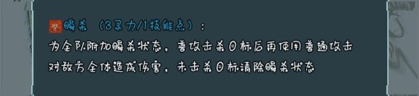 史莱姆大魔王 v1.1.3安卓版