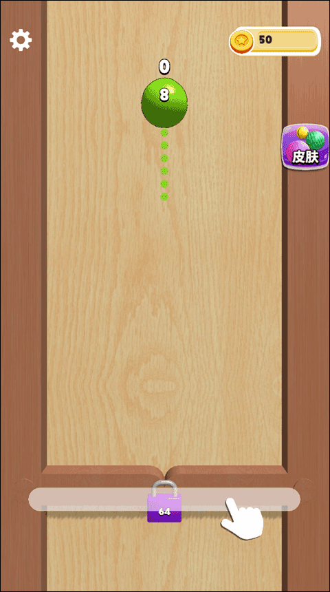 合成大泡泡官方正版 v1.2.9安卓版
