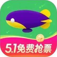 同程旅行app官方版下载安装最新版本 v11.4.6 安卓版