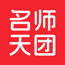 名师天团app v1.6.10安卓版