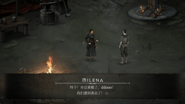 吸血鬼的堕落2官方版 v1.4.105安卓版