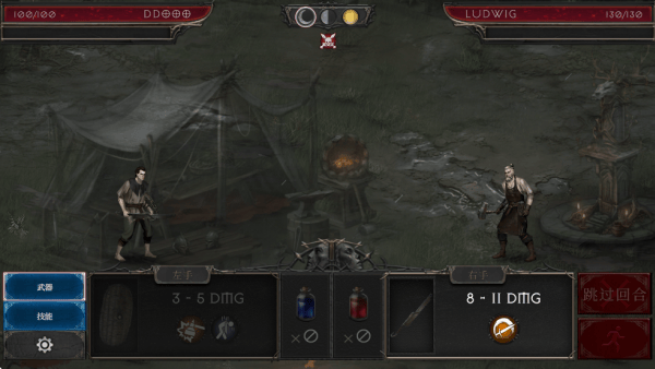 吸血鬼的堕落2官方版 v1.4.105安卓版