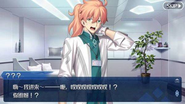 命运冠位指定日服 v2.134.1安卓版
