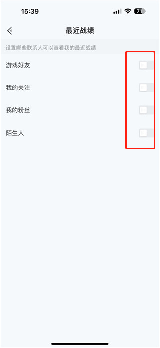 和平营地2026最新版本 v3.36.4.1563安卓版