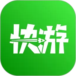 咪咕快游最新手机版下载 v4.49.1.1 安卓版