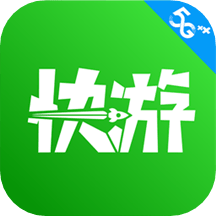 咪咕快游破解版VIP永久免费版下载 v4.49.1.1 最新版