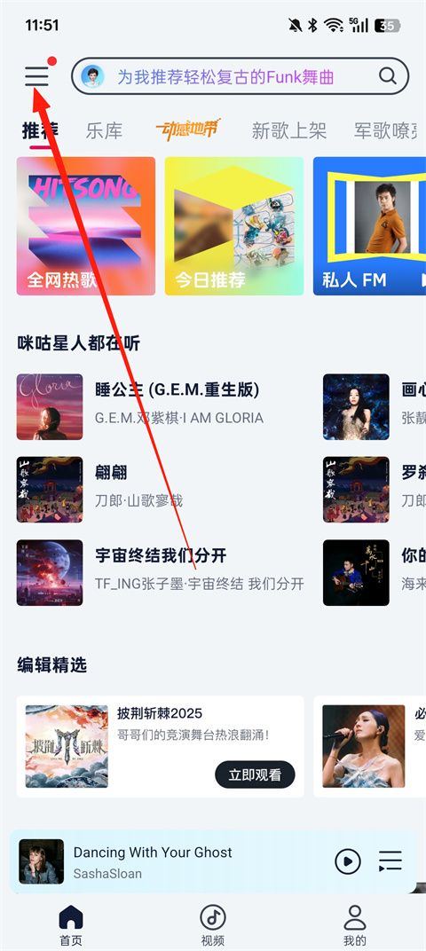 使用方法1