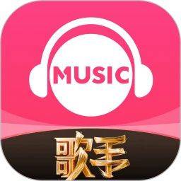 咪咕音乐HD安卓版下载 v8.9.0 最新版