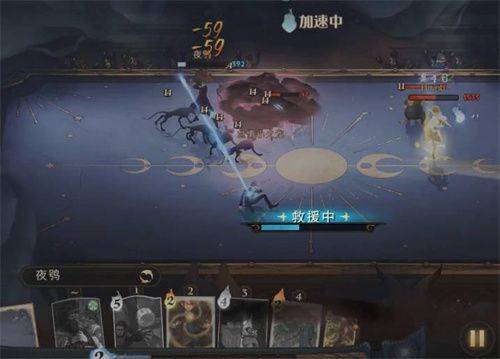哈利波特魔法觉醒官服安装包 v1.20.224070 最新安卓版 萌新攻略截图2