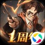 哈利波特魔法觉醒官服安装包 v1.20.224070 最新安卓版