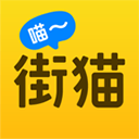 哈啰街猫app 4.1.0安卓版