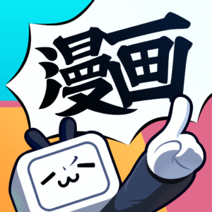 哔哩哔哩漫画破解版永久VIP真正破解版下载 v7.3.0 安卓版