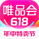 唯品会官方版 v9.75.7安卓版