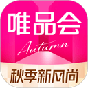 唯品会购物商城app v9.82.7安卓版