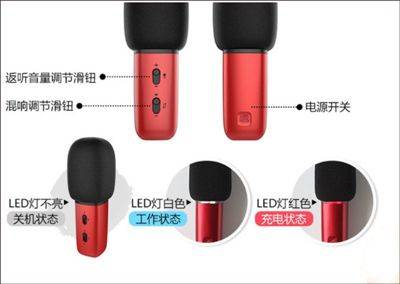 唱吧2026最新版app下载 v12.74.0 安卓版 小巨蛋麦克风使用教程截图1