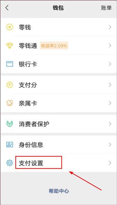 唱吧老年人版 v12.66.1安卓版