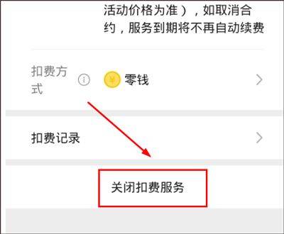 唱吧老年人版 v12.66.1安卓版