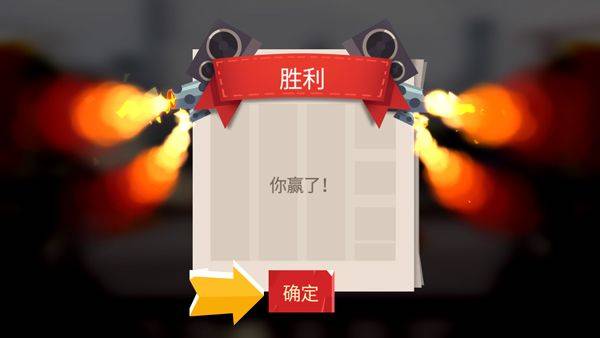 喵星大作战国际服 v3.34.2安卓版
