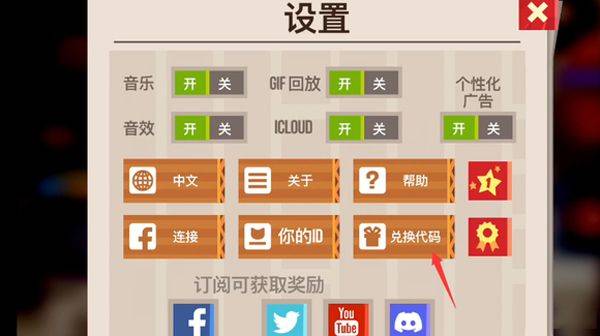 喵星大作战国际服 v3.35.3安卓版