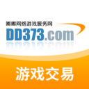 嘟嘟网络游戏交易平台app v4.0.18官方版
