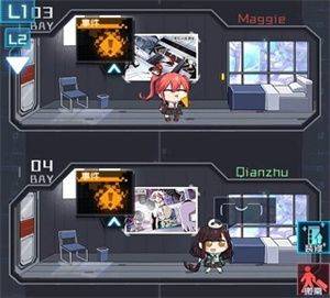 器学院手游官服下载 v12.24 安卓版 魂器学院怎么快速攒钱截图3