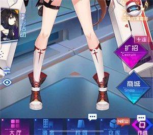 器学院手游官服下载 v12.24 安卓版 魂器学院怎么快速攒钱截图4