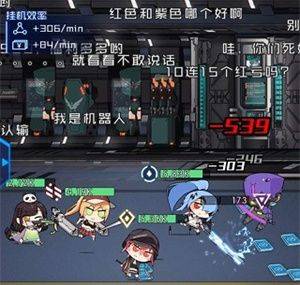 器学院手游官服下载 v12.24 安卓版 魂器学院新手攻略截图1