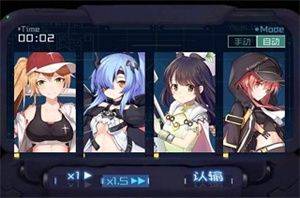器学院手游官服下载 v12.24 安卓版 魂器学院新手攻略截图2