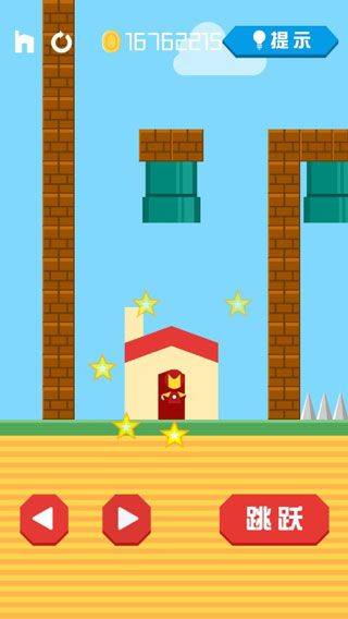 回家先生手游 v1.3.11安卓版