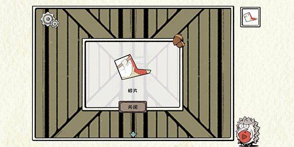 回森林去最新版 v1.0安卓版