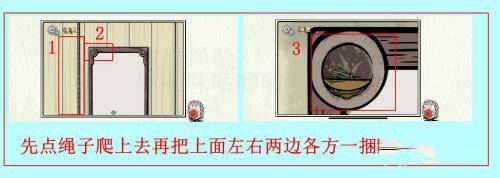 回森林去最新版 v1.0安卓版