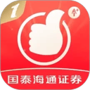 国泰君安证券交易手机版 v9.30.20官方版