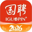 国聘网app v7.5.0安卓版