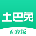 土巴兔商家app v4.91.6手机版