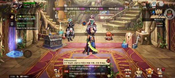 地下城与勇士手游官方正版 v125.6.4.0安卓版