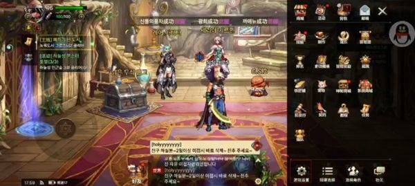 地下城与勇士手游官方正版 v125.6.4.0安卓版