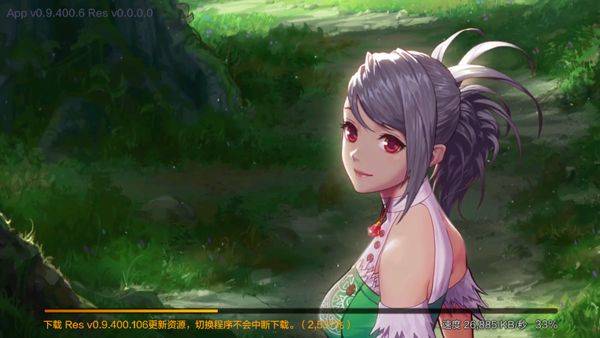 地下城与勇士:起源 v128.5.7.0安卓版