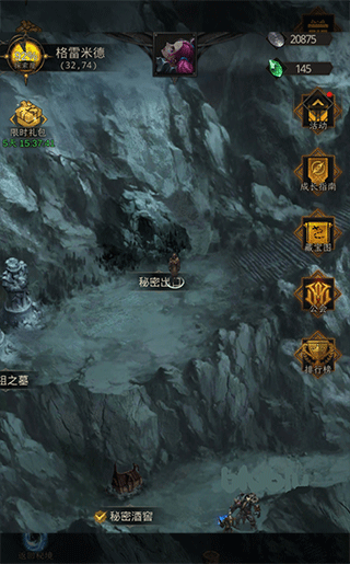地下城堡3破解版下载 v1.2.69 安卓版 隐秘矿洞任务攻略截图2