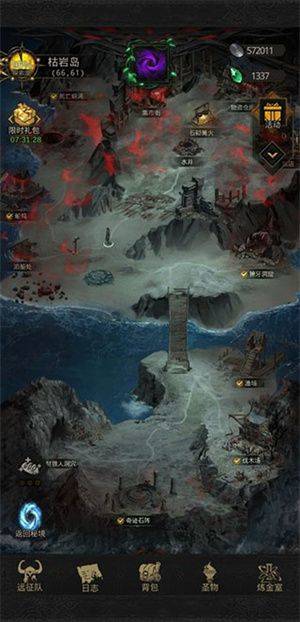 地下城堡3魂之诗官方下载安装手机版 v2.0.0 安卓版 枯岩岛打法攻略截图1