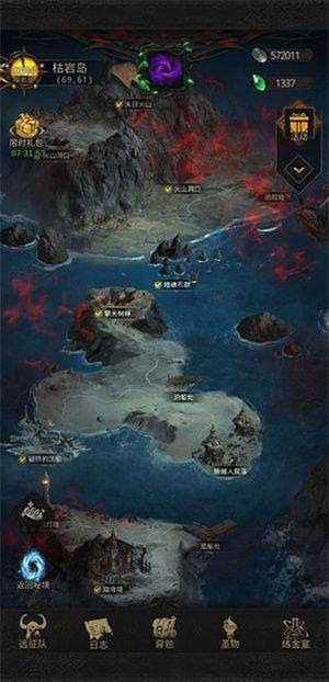 地下城堡3魂之诗官方下载安装手机版 v2.0.0 安卓版 枯岩岛打法攻略截图3