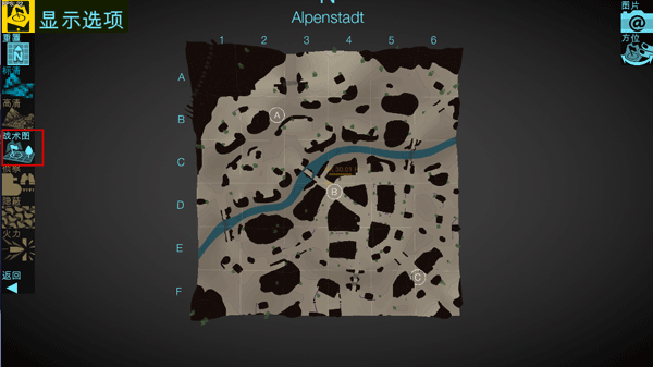 地图检查员最新版(Map Inspector) v1.3.7安卓版