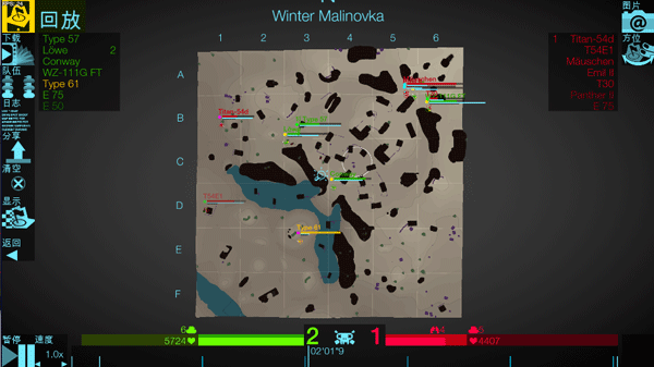 地图检查员最新版(Map Inspector) v1.3.7安卓版