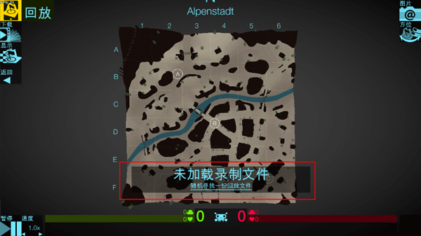地图检查员最新版(Map Inspector) v1.3.7安卓版