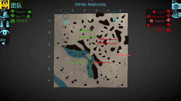 地图检查员最新版(Map Inspector) v1.3.7安卓版