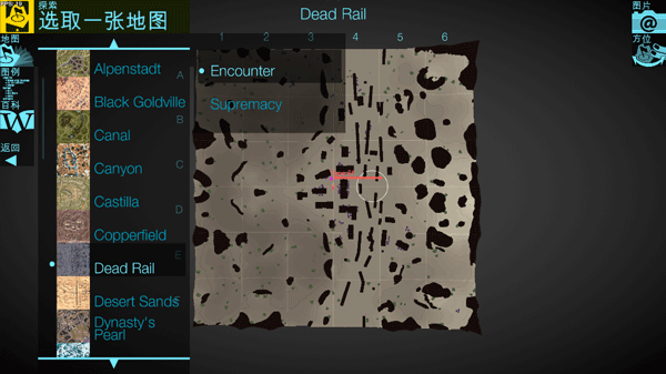 地图检查员最新版(Map Inspector) v1.3.7安卓版