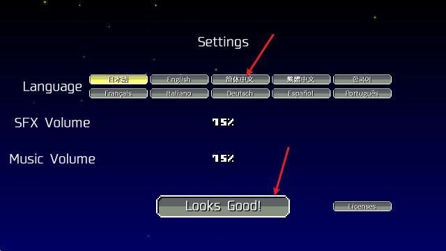 地牢破坏者 v1.02安卓版