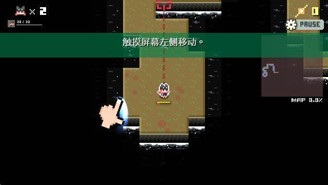 地牢破坏者 v1.02安卓版