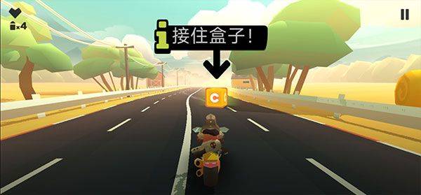 地狱骑士3官方版 v1.40安卓版